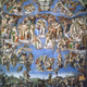 El Juicio Final. Wikimedia Commons